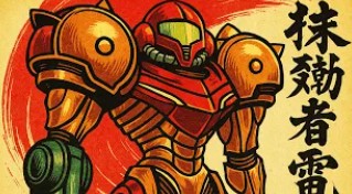 Samus with a guitar instead of an arm cannon, samurai style